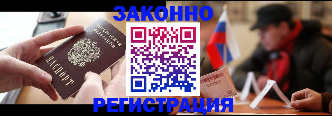 форма 3 в Янауле