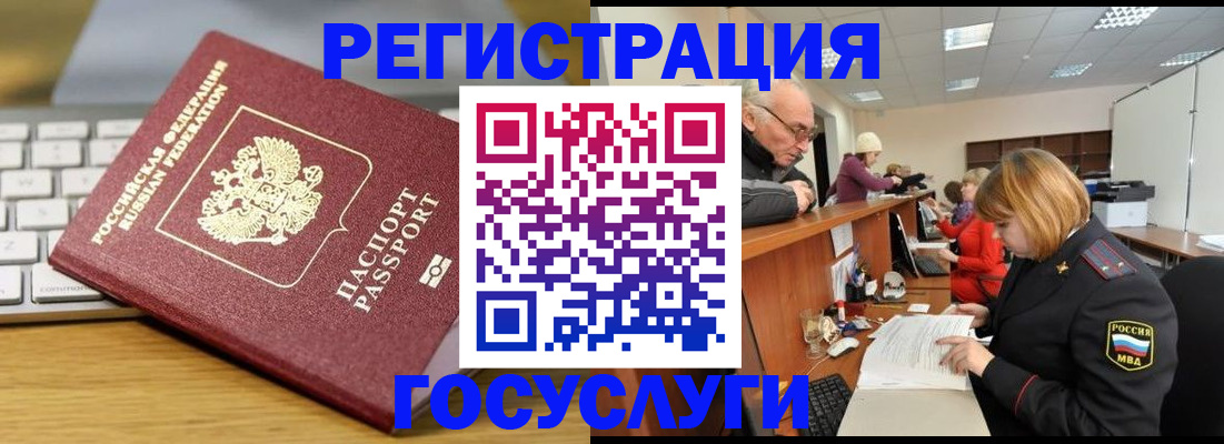 форма 3 в Янауле